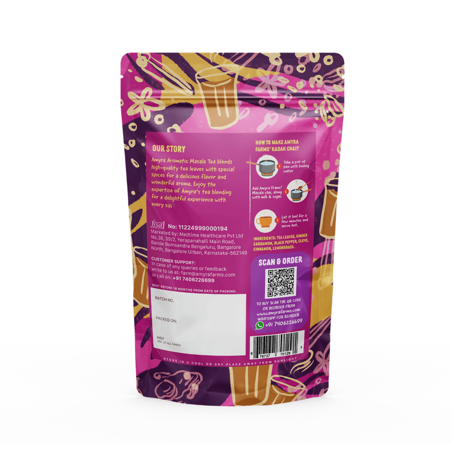Aromatic Masala Chai — view 2